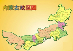 廣東到內蒙古物流專線,廣東到內蒙古貨運公司 快速直達