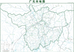 廣州至廣元貨運(yùn)專線，廣州至廣元物流公司