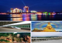 廣州到樂山物流專線，專業(yè)運(yùn)輸公司廣州至樂山貨運(yùn)