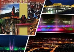 廣州到臨滄物流公司，廣州至臨滄貨運(yùn)專線，運(yùn)輸公司電話