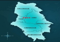 廣州到海東物流專線，廣州到海東貨運(yùn)價(jià)格