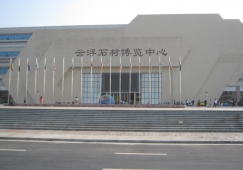 廣州到云浮物流專(zhuān)線(xiàn)，廣州至云浮貨運(yùn)公司電話(huà)