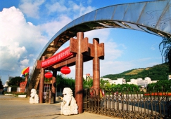 廣州到吉首物流專線，廣州到吉首貨運公司